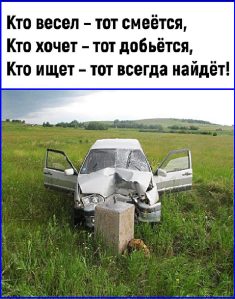 ✔️ Наша непонятная и неподконтрольная экономика с лошадиной инфляцией👀 Как выжить и не озвереть в диких скачках❓❓❓