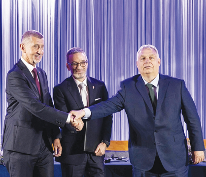 Премьер-министр Венгрии формирует альянс с чешскими и австрийскими правыми силами