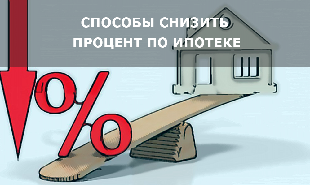 Подъемные деньги получить. Подъемные деньги получить