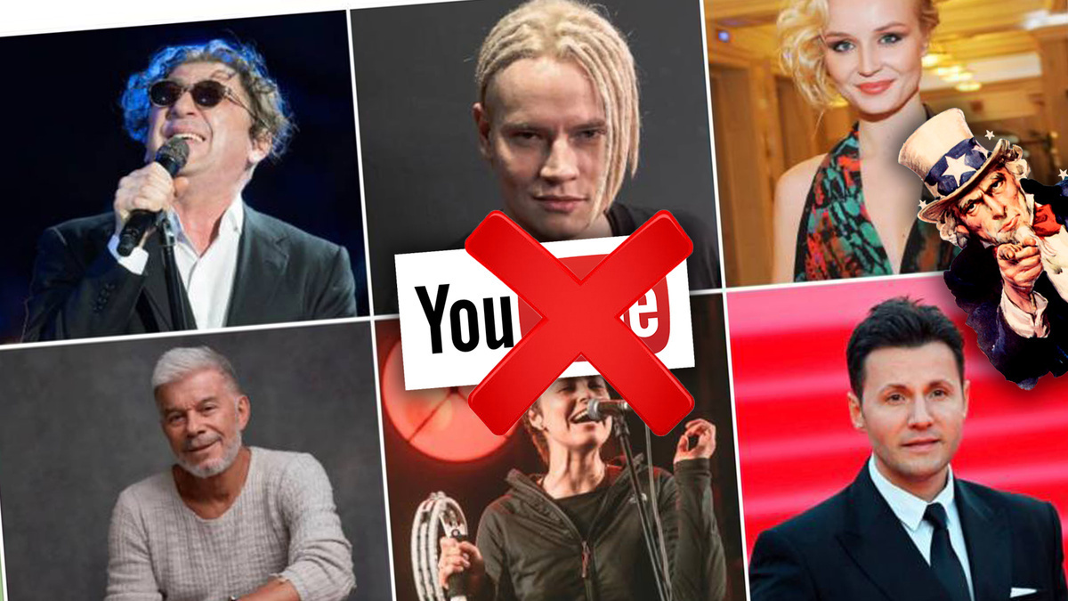 Потому что я - русский! Почему YouTube заблокировал канал певца Shaman?