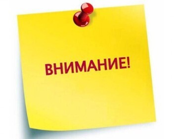 В Японии за обход санкций впервые арестовали россиянина