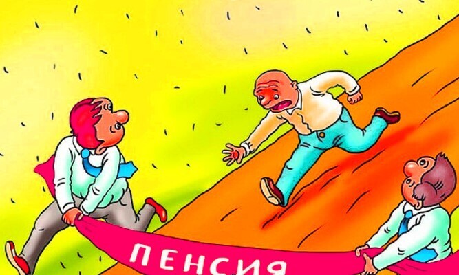 Как законно увеличить пенсию в два раза? Рост 6% при отсрочке на год и другие способы