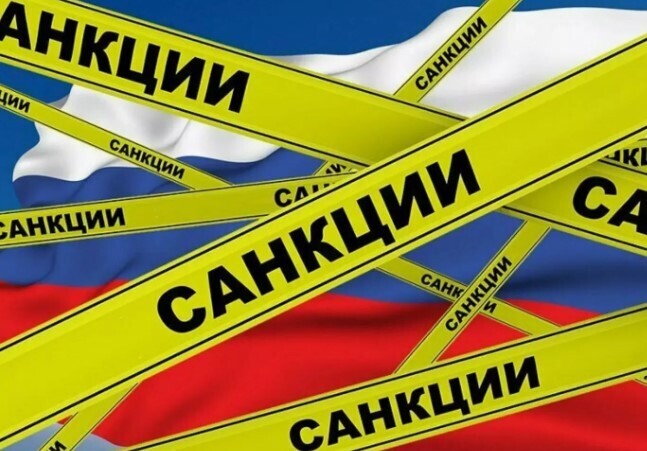 В Японии за обход санкций впервые арестовали россиянина