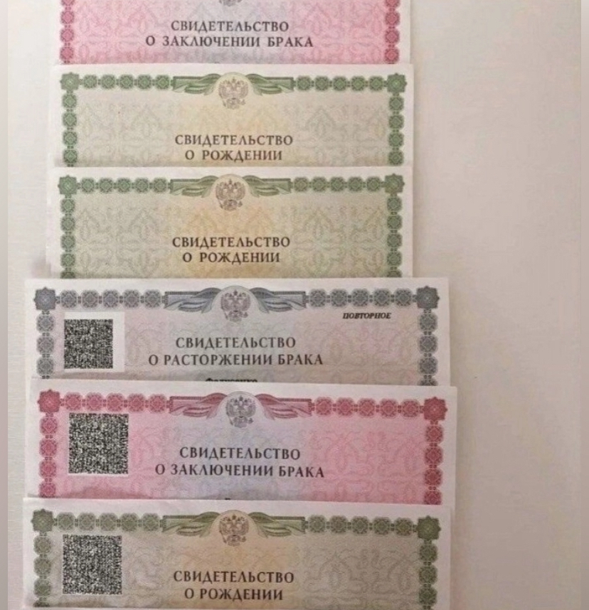 Развод за 5 тыщ!