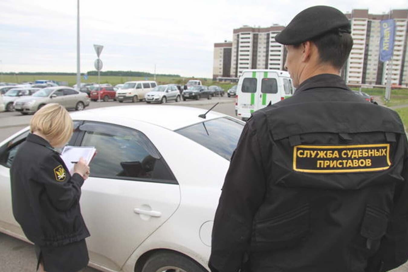 Приставы изъяли авто у женщины, хотя это был единственный источник дохода. Три инстанции признали это законным, но Верховный суд возразил