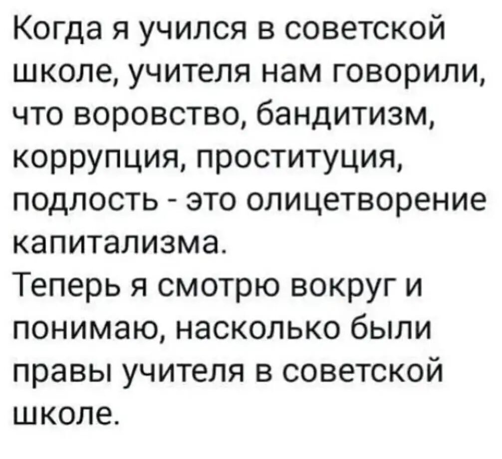 Владимир Путин присвоил звание Героя труда Геннадию Зюганову, которому 26 июня исполнилось 80 лет.