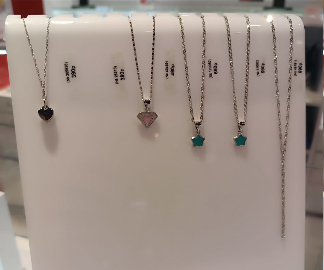 Получаю подарки в магазинах Улыбка радуги, Буквоед, Sunlight. И скидки в Магните.