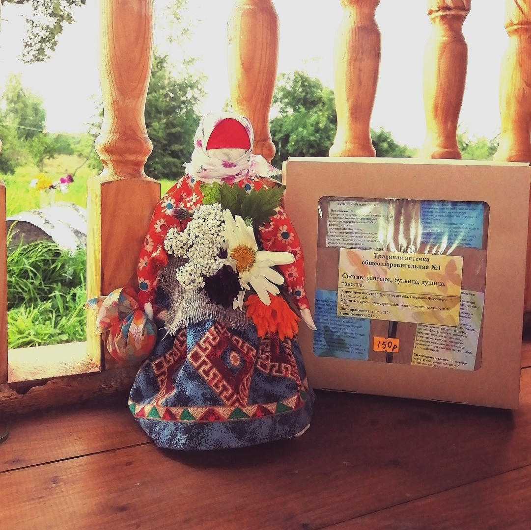 О том, как я начала собирать лекарственные травы и что из этого вышло