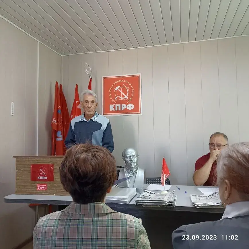 Доминирование в Думе одной партии - плюсы и минусы.