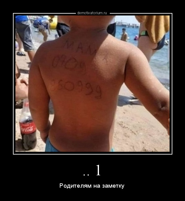 Весёлые картинки (часть 50)