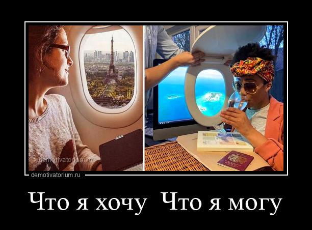 Весёлые картинки (часть 50)