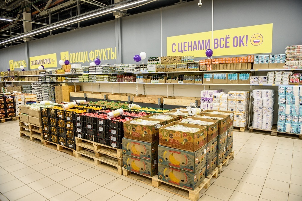 Что случится с «Пятерочкой» и «Магнитом» уже в ближайшем будущем