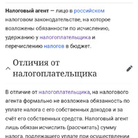 Screenshot_20240713-140534.png