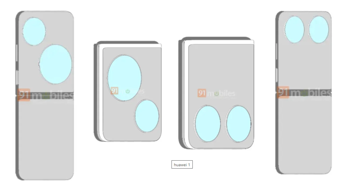 Новая «раскладушка» Huawei уже в конце этого года