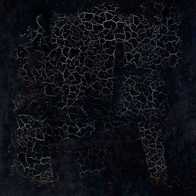 Убили женщину... Я её знала...