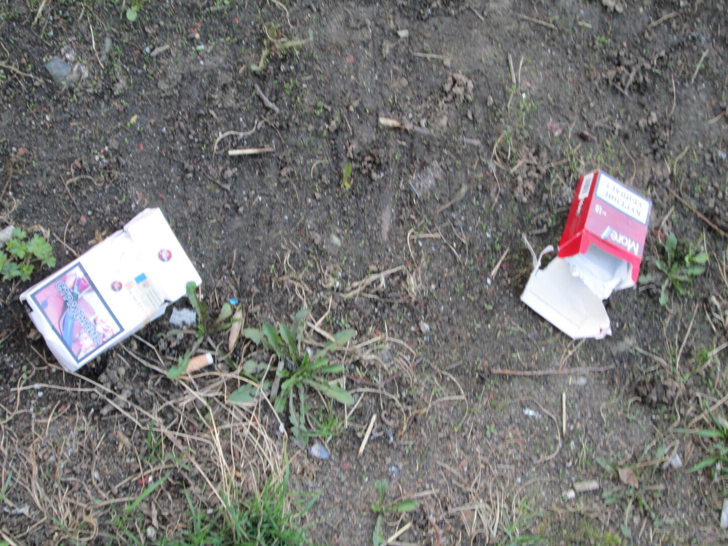 Вы хотите бросить курить?