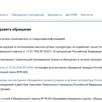 2024-07-14_18-50-22.png