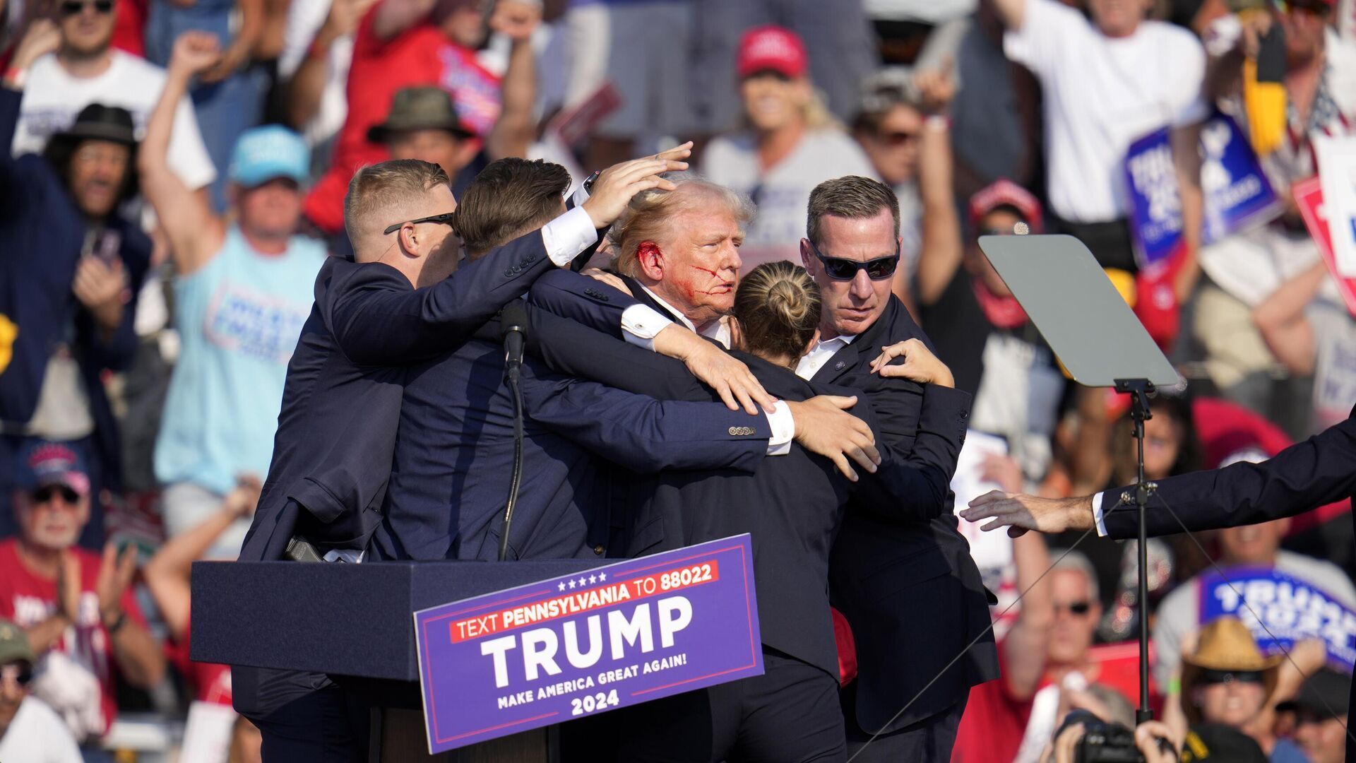 Кто стрелял в Дональда Трампа? ФБР установило личность бойца устроившего покушение