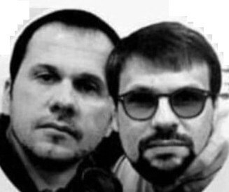 Байден осудил сегодняшнее покушение на Кеннеди