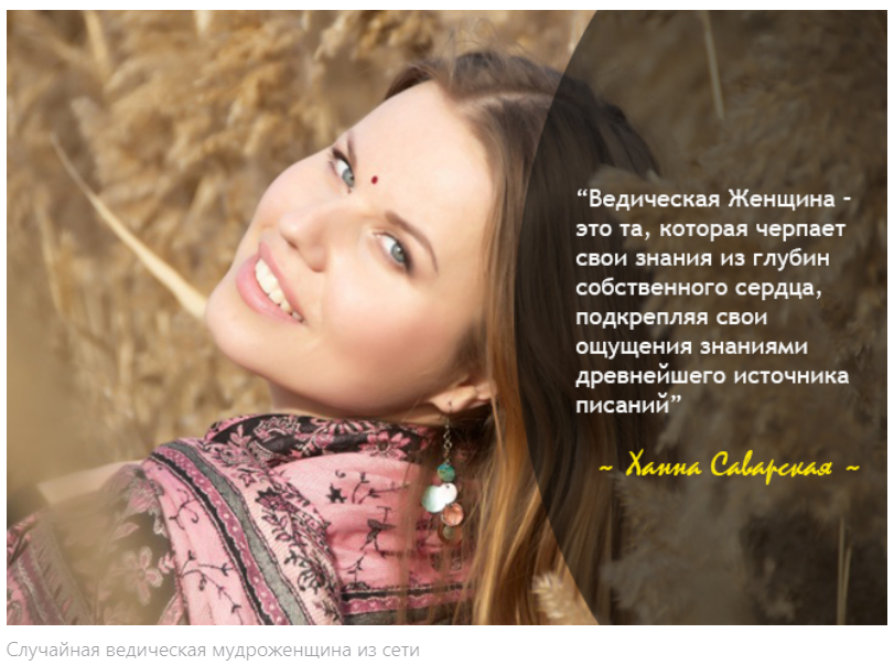 Женский типаж" Душечка" - идеал для Толстого и пустышка для Чехова. Кому нужны Душечки в 21 веке?