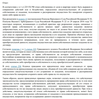 Screenshot_20240715-114520.jpg