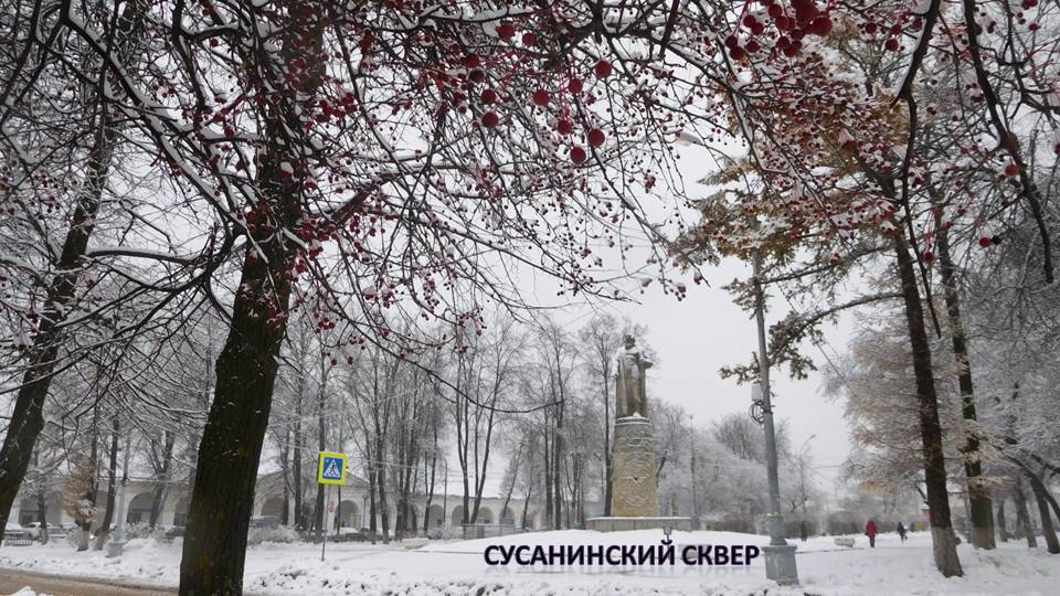 Экскурсия по старинным Костромским торговым рядам