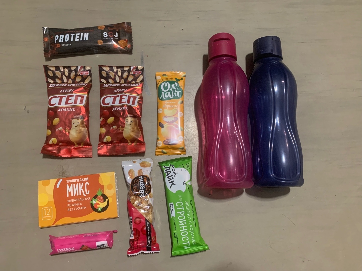 Готовилась к медведям основательно.