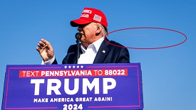 Выстрелы в кандидата в президенты США