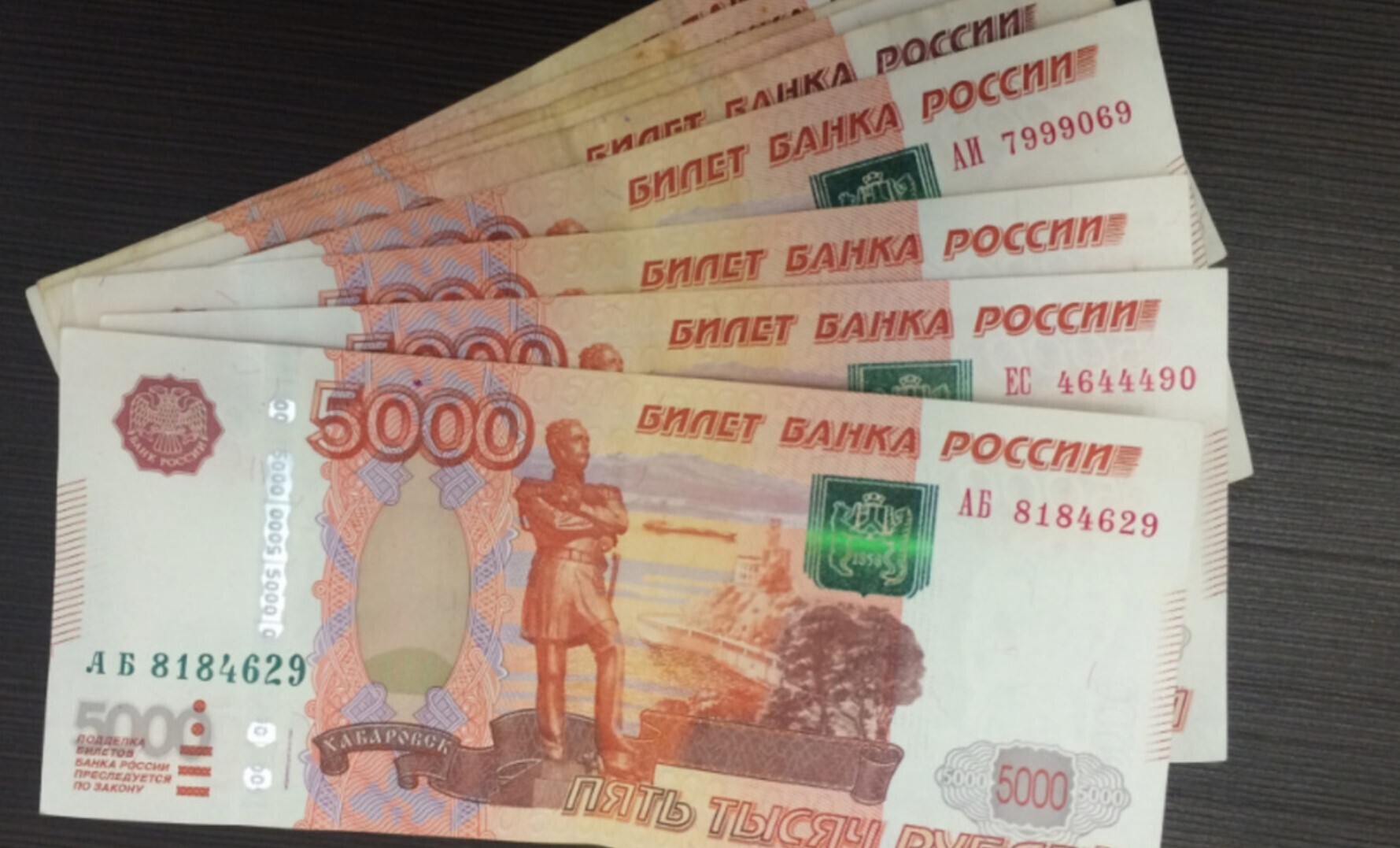 Выход из долговой ямы: юрист поделился, как пенсионерам списать до 1 000 000 рублей долга