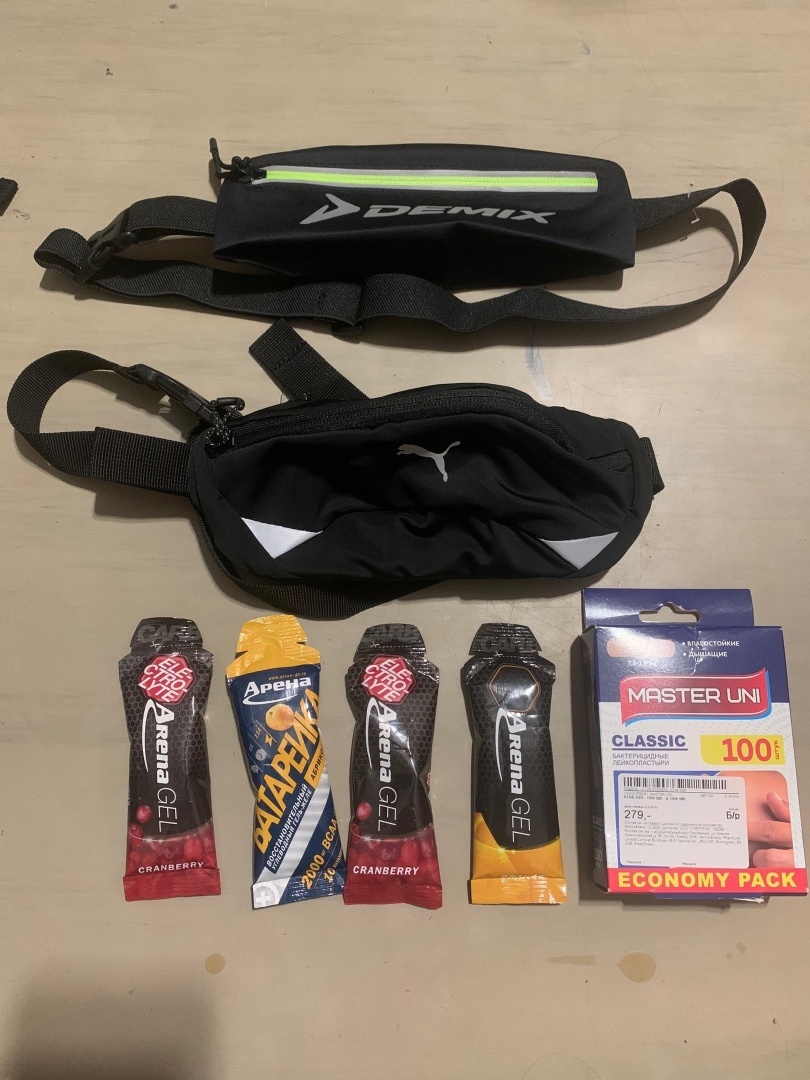 Готовилась к медведям основательно.