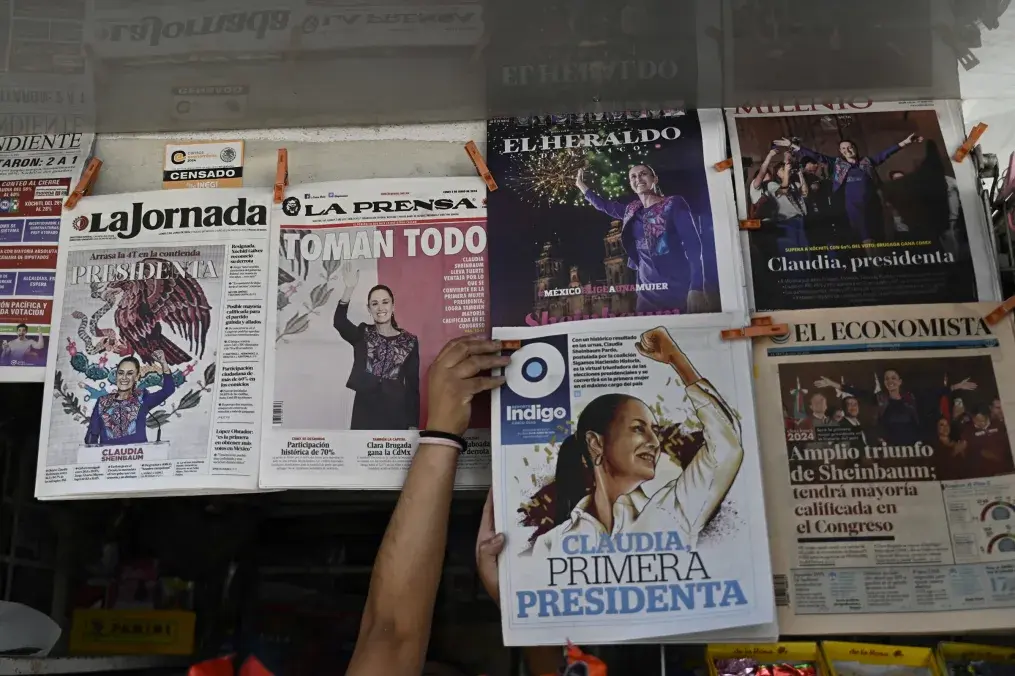 В Мексике убили женщину-мэра всего через несколько часов после избрания первой женщины-президента