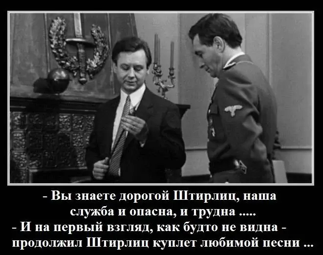 Нас юристов, иногда считают волшебниками. У вас такое случалось, уважаемые коллеги?