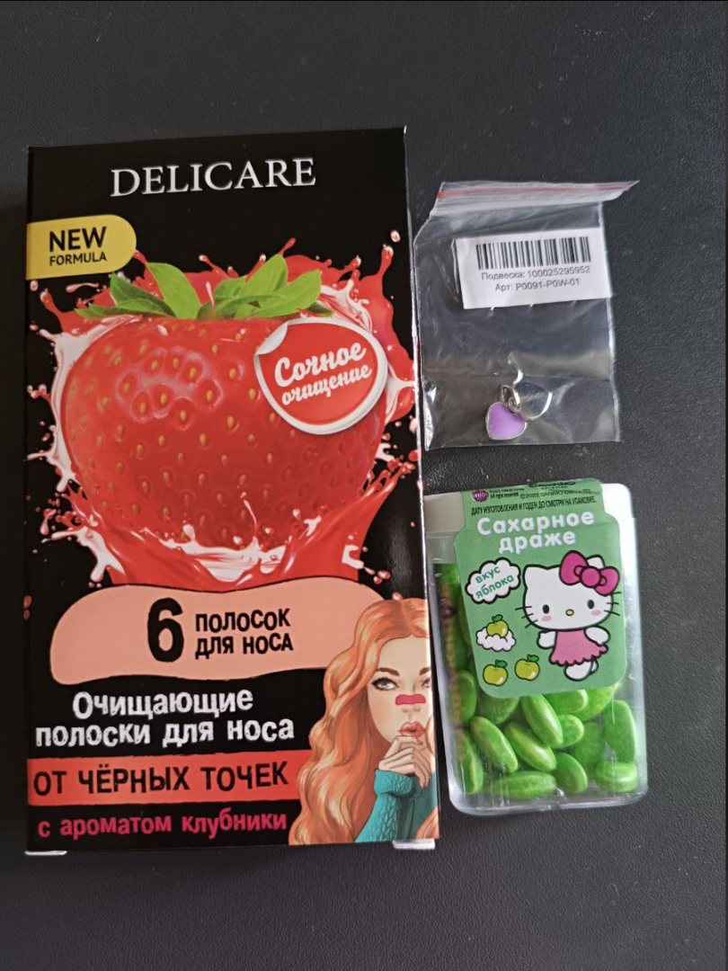 Что я сделала для заработка и экономии денег сегодня? Часть 10.