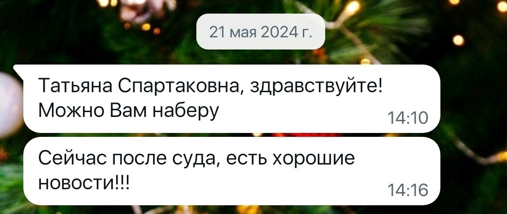 Пропуск срока исковой давности в спорах с кредитором наследодателя сам себя не применит