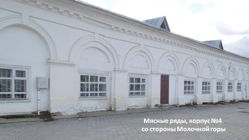 Продолжение экскурсии по купеческим рядам Нижнего торгового двора