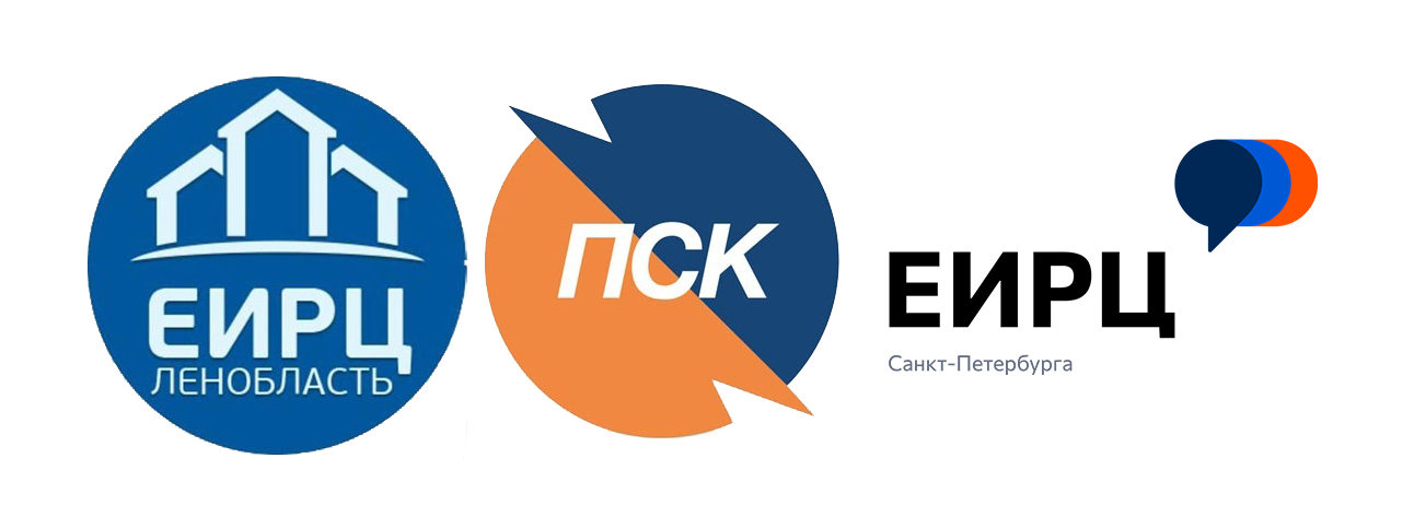 ЕИРЦы и энергосбыт не перестают удивлять.