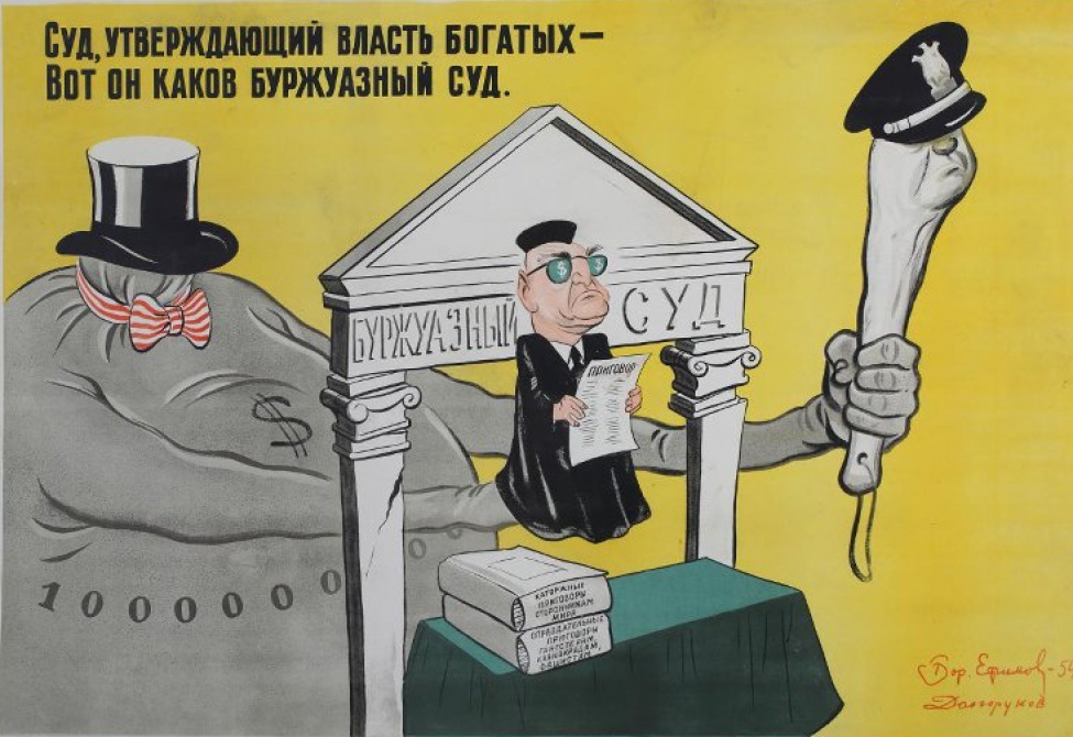 Судиться станет в разы дороже: как изменится госпошлина за подачу исков в суд?