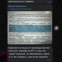 IMG_7653.jpeg