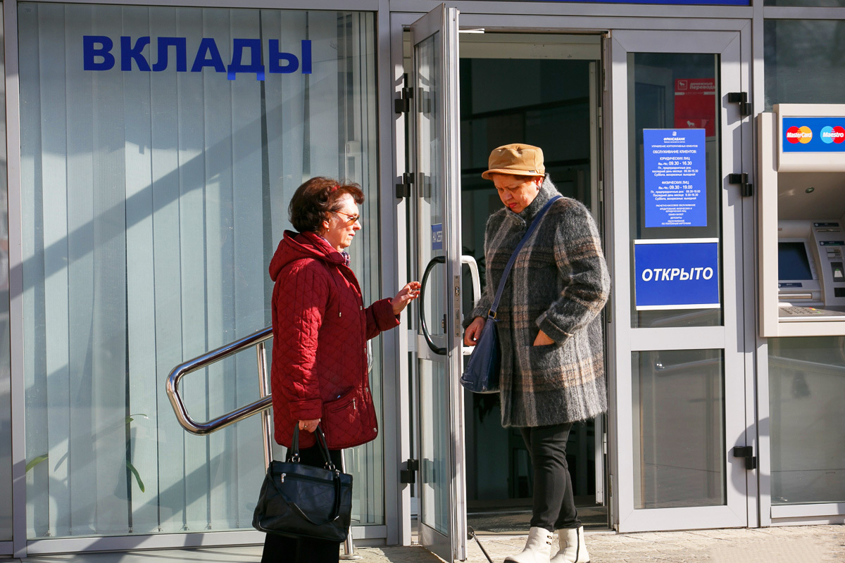Подготовлены серьезные изменения в законе, касающиеся банковских вкладов и счетов
