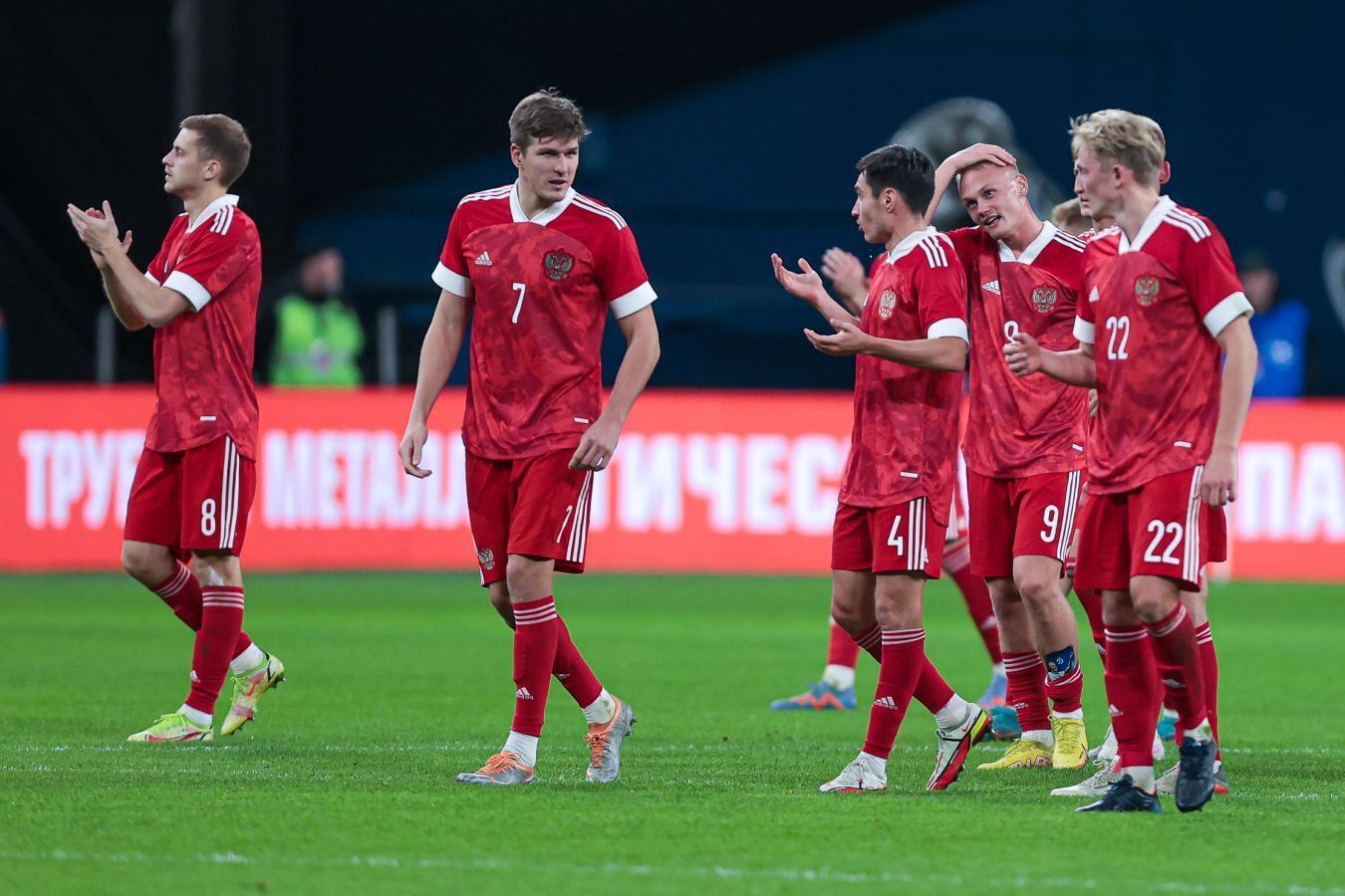 Азиатский вызов. С кем сборная России по футболу может сыграть этой осенью?