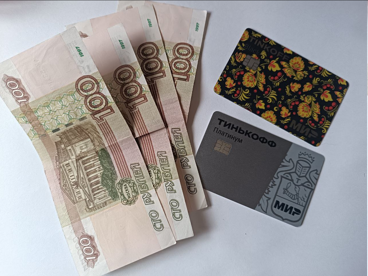 Считаю заработок за июнь. Дзен, Рефералки, Карусель, Кешбэк.