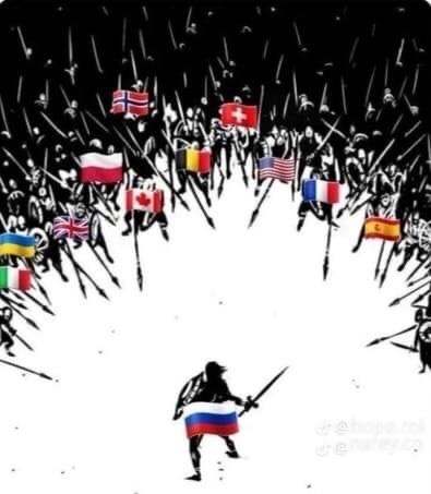 Народная война (Спецоперация)