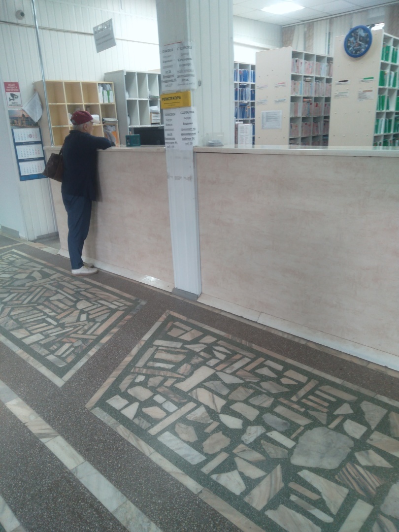 Кардиоцентр не профессионалы.