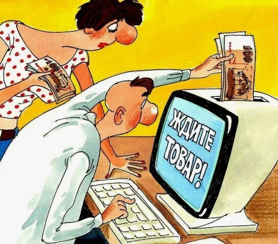 Аферисты не успокаиваются: раскрыты новые схемы обмана россиян в этом году. Не теряйте бдительности!