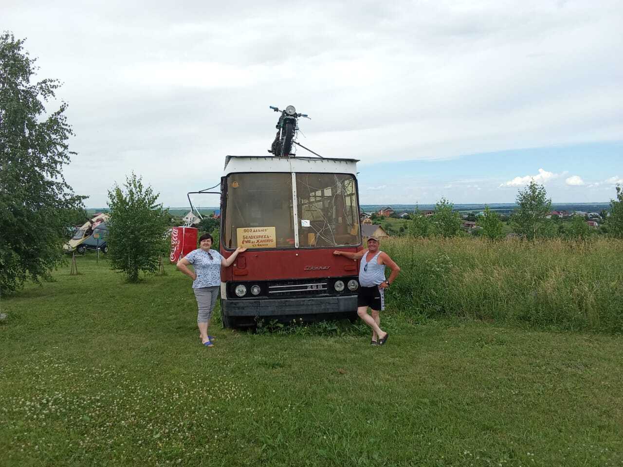 Экспонаты со смыслом музея под открытым небом