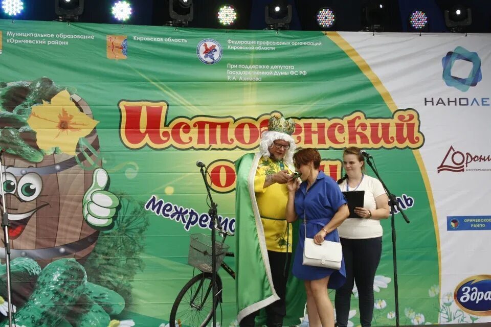 🥒Когда и где пройдет Чемпионат мира по огуречному хрусту?