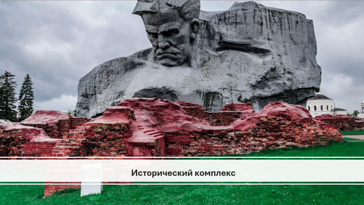 Чем заняться в Беларуси: 10 идей для бюджетного путешествия