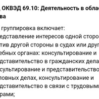 Screenshot_20240722-234153_Browser.jpg