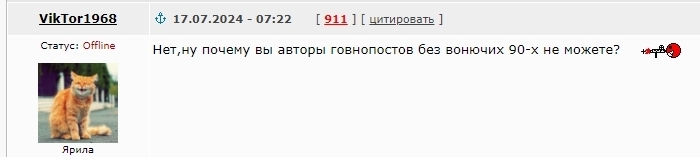 Всем начинающим будет нравится это