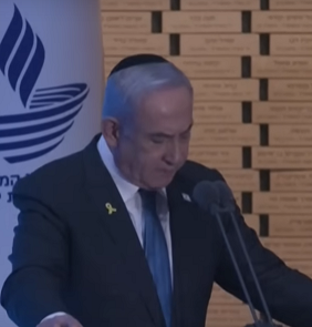 Израильский аналитический центр критикует Нетаньяху за нападение на Йемен, заявляет, что «хуситы не остановятся»